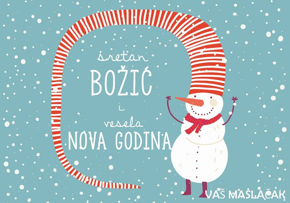 Čestit Božić i sretna Nova 2016!