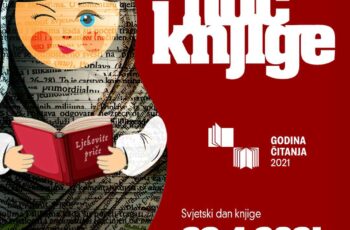 NOĆ KNJIGE 2021.
